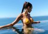 Бывшая девушка Тимати стала ведущей на канале «Матч ТВ» Бывшая девушка Тимати стала ведущей на канале «Матч ТВ»