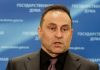 Свищев: Мы планируем поднимать вопрос о нашем возвращении Свищев: Мы планируем поднимать вопрос о нашем возвращении