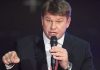 Губерниев обозвал Криштиану Роналду после матча с Узбекистаном Губерниев обозвал Криштиану Роналду после матча с Узбекистаном