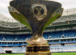 OLIMPBET Суперкубок России пройдёт в Нижнем Новгороде OLIMPBET Суперкубок России пройдёт в Нижнем Новгороде
