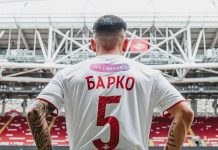 Барко готов продлить контракт со «Спартаком» при аренде в «Индепендьенте» Барко готов продлить контракт со «Спартаком» при аренде в «Индепендьенте»