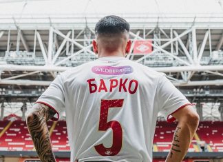 Барко готов продлить контракт со «Спартаком» при аренде в «Индепендьенте» Барко готов продлить контракт со «Спартаком» при аренде в «Индепендьенте»
