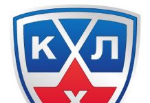 КХЛ представила изменения в правилах на сезон-2026/2027 КХЛ представила изменения в правилах на сезон-2026/2027