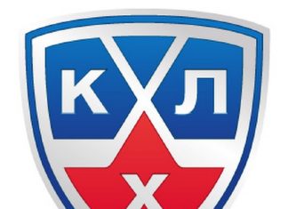 КХЛ представила изменения в правилах на сезон-2026/2027 КХЛ представила изменения в правилах на сезон-2026/2027
