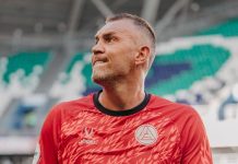 Представитель Дзюбы высказался о будущем игрока Представитель Дзюбы высказался о будущем игрока