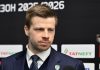 Александр Перов вошёл в тренерский штаб «Локомотива» Александр Перов вошёл в тренерский штаб «Локомотива»