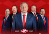 «Спартак» представил тренерский штаб на сезон 2026/27 «Спартак» представил тренерский штаб на сезон 2026/27
