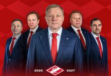 «Спартак» представил тренерский штаб на сезон 2026/27 «Спартак» представил тренерский штаб на сезон 2026/27