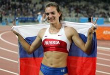 Елена Исинбаева задолжала ФНС 705 тысяч рублей Елена Исинбаева задолжала ФНС 705 тысяч рублей