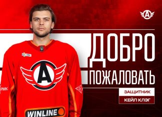 Клэг заработает в «Автомобилисте» 85 миллионов рублей Клэг заработает в «Автомобилисте» 85 миллионов рублей