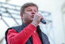 Губерниев прокомментировал удаление приложений VK из App Store Губерниев прокомментировал удаление приложений VK из App Store
