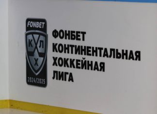 Гизатуллин прокомментировал переход Мишурова в «Адмирал» Гизатуллин прокомментировал переход Мишурова в «Адмирал»