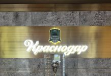 Сперцян тепло попрощался с «Краснодаром» Сперцян тепло попрощался с «Краснодаром»