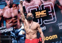Махно назвал единственный шанс Гуськова в бою против Анкалаева Махно назвал единственный шанс Гуськова в бою против Анкалаева