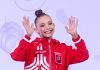 Ильтерякова не выступила в финале чемпионата Испании из-за визы Ильтерякова не выступила в финале чемпионата Испании из-за визы