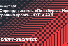 Ильин объяснил условие возвращения в КХЛ Ильин объяснил условие возвращения в КХЛ