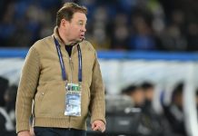 Слуцкий проиграл Тяньцзиню в 19-м туре чемпионата Китая Слуцкий проиграл Тяньцзиню в 19-м туре чемпионата Китая
