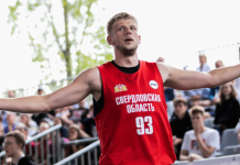Финал Спартакиады по баскетболу 3х3 пройдёт в Екатеринбурге Финал Спартакиады по баскетболу 3х3 пройдёт в Екатеринбурге