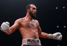 Гаджимагомедов встретится с Мартинезом на турнире IBA.PRO 19 Гаджимагомедов встретится с Мартинезом на турнире IBA.PRO 19