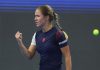 Захарова обыграла пятую сеяную и вышла в четвертьфинал Захарова обыграла пятую сеяную и вышла в четвертьфинал