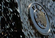 «Динамо» подало протест УЕФА после матча с ПАОКом «Динамо» подало протест УЕФА после матча с ПАОКом