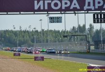 На «Игора Драйв» прошёл Гран-при Санкт-Петербурга REC На «Игора Драйв» прошёл Гран-при Санкт-Петербурга REC