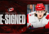 Сили остался в системе «Каролины» Сили остался в системе «Каролины»