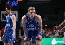 Центровой Егор Рыжов будет выступать в NCAA Центровой Егор Рыжов будет выступать в NCAA