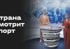 Рожков и «Рубин» оштрафованы после матча с «Краснодаром» Рожков и «Рубин» оштрафованы после матча с «Краснодаром»