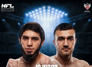 В «Краснодаре» пройдёт турнир NFL Boxing 2 с боем Торкоева В «Краснодаре» пройдёт турнир NFL Boxing 2 с боем Торкоева
