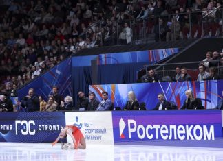 Фигурное катание станет базовым спортом Москвы Фигурное катание станет базовым спортом Москвы