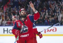 Александр Радулов отметил двойной успех с «Локомотивом» Александр Радулов отметил двойной успех с «Локомотивом»