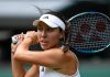Пегула уверенно вышла в четвёртый круг Уимблдона-2026 Пегула уверенно вышла в четвёртый круг Уимблдона-2026