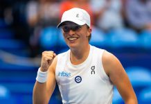 Ига Швентек уверенно прошла в третий круг Уимблдона Ига Швентек уверенно прошла в третий круг Уимблдона