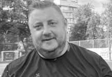 Умер вратарь клуба «Союз инженеров» Алексей Майоров Умер вратарь клуба «Союз инженеров» Алексей Майоров