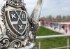 КХЛ проведёт Кубок Первых среди шести старейших клубов КХЛ проведёт Кубок Первых среди шести старейших клубов