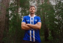 Лесовой: новый сезон — испытание для «Динамо» Махачкала Лесовой: новый сезон — испытание для «Динамо» Махачкала