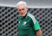 Уго Брос завершил тренерскую карьеру после ЧМ-2026 с ЮАР Уго Брос завершил тренерскую карьеру после ЧМ-2026 с ЮАР