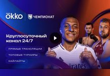 «Тоттенхэм» сыграл вничью с «Сиднеем» «Тоттенхэм» сыграл вничью с «Сиднеем»