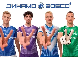 «Динамо» представило форму на сезон-2026/27 «Динамо» представило форму на сезон-2026/27