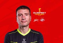 Евгений Буланов назначен судьёй Суперкубка России-2026 в Нижнем Новгороде Евгений Буланов назначен судьёй Суперкубка России-2026 в Нижнем Новгороде
