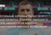 Бориско выбрал ЦСКА вместо варианта во Франции Бориско выбрал ЦСКА вместо варианта во Франции