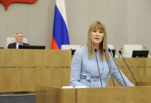 Журова выразила надежду на скорое возвращение Россиян на международную арену Журова выразила надежду на скорое возвращение Россиян на международную арену