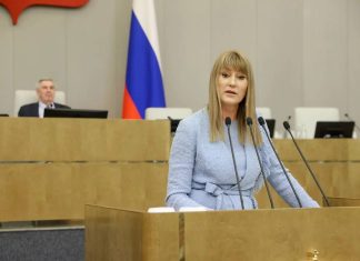 Журова выразила надежду на скорое возвращение Россиян на международную арену Журова выразила надежду на скорое возвращение Россиян на международную арену