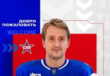 Зарплата нападающего Линуса Вайссбака в СКА составит 30 млн рублей Зарплата нападающего Линуса Вайссбака в СКА составит 30 млн рублей
