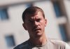 Галицкий взял под контроль возможный трансфер Воробьёва в «Краснодар» Галицкий взял под контроль возможный трансфер Воробьёва в «Краснодар»