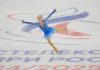 ISU дал нейтральный статус ещё 13 российским фигуристам ISU дал нейтральный статус ещё 13 российским фигуристам