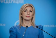 Захарова высказалась о решении МОК по российским спортсменам Захарова высказалась о решении МОК по российским спортсменам