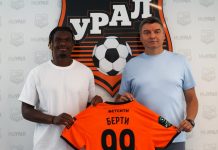 Французский нападающий пополнил состав «Урала»