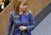 Депутат Журова прокомментировала решение МОК о восстановлении ОКР Депутат Журова прокомментировала решение МОК о восстановлении ОКР